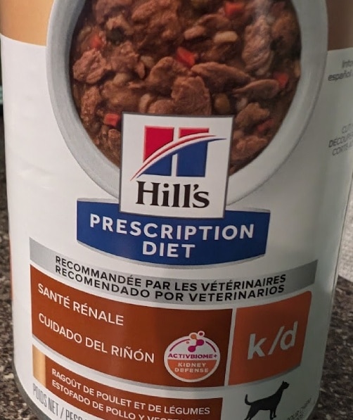 K/D prescription dog food can